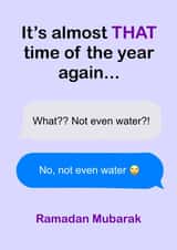 Not even water? Ramadan Mubarak created by Sweeterprints