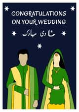 Congratulations on your Indian wedding card created by Zurraq Khan Designs