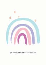 Colourful days ahead Insha'Allah! created by Quote Lovin'