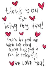 Father’s Day card from the baby created by Che Dyer