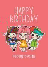 K-Pop Birthday Card for Fans created by Occasional Occasions