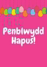Penblwydd Hapus welsh birthday card created by Jodi Cox