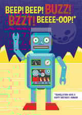 Funny robot birthday card for kids created by essjay