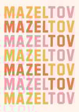 Mazel Tov greeting card created by Reuben & Goldie