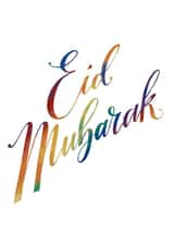 Eid Mubarak created by Rachel Tripp
