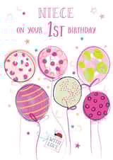 Classic 1st Birthday Card - For Niece - Balloons created by Katie Phythian Design