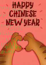 Happy Chinese New Year created by Lisa Wardle