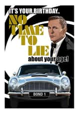 JAMES BOND DB5 BIRTHDAY CARD created by RetroMotion Artwork