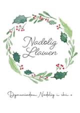 Welsh Merry Christmas Nadolig Llawen created by Strawberry Moon Designs