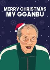 Squid Game Christmas Card created by WillyBee