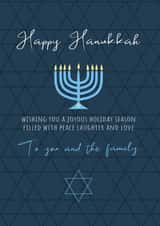 Happy Hanukkah created by ROSHAH DESIGNS