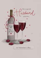 Husband Valentine's Day wine created by Sarah Hustwaite Illustration