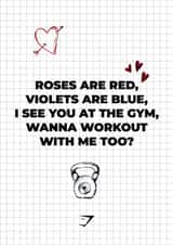 'Wanna workout with me too' - Gym Valentines Day | Gymshark created by Gymshark