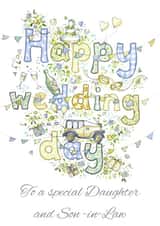Wedding card for a Daughter and Son-in-Law - Cute illustrated card created by Kate Garrett