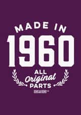 Made In - 1960 created by Duke & Sons