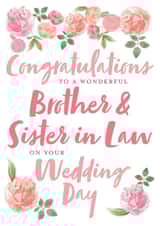 Congratulations Brother & Sister in Law - On your wedding day created by Juniper and Rose Studio
