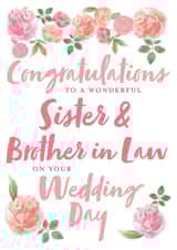 Sister & Brother in Law - On your wedding day created by Juniper and Rose Studio