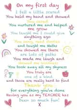 Heartfelt Poem Thank You Card - Teacher - Rainbows & Hearts - On My First Day I Felt A Little Scared You Held My Hand And Showed You Cared created by Rosie bees craft box