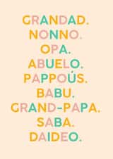 Grandad Around The World created by Lisa Wardle