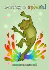 Congrats on coming out created by Hannah Hibbert