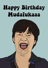 Happy birthday motherfucker hang over joke funny card created by Jamm Designs