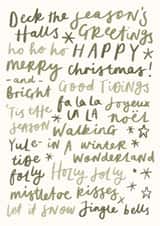 Deck the Halls Typographical Christmas Sayings Card In Green created by Delightfully Chaotic Co