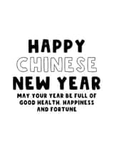 Chinese New Year - Happy New Year - Year of the Rabbit - China Celebrations NYE created by The Blunt Badger