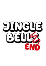 Funny & immature Christmas card created by Daft cards