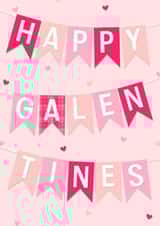 Cute Valentine's Card - Galentine's - Bunting created by The Girl Next Draw Cards