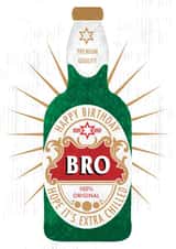 Classic birthday card-brother-beer-hope it's extra chilled created by 0nly Me!