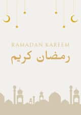Beautiful Ramadan Kareem Card - Send Love Throughout The Month Of Ramadan created by Lola Oxnard