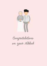 Islamic Wedding card - Nikkah Congratulations created by PEA GREEN PRINTS