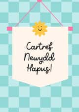 Cute New House Welsh Card - Cartref Newydd Hapus created by Queen B & Co.