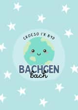 New Baby Boy Welsh Card | Bachgen Bach | Cymraeg created by Queen B & Co.