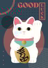 Cute Good Luck Card - Japanese maneki-neko lucky cat created by Emily Bratby