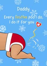 Funny Christmas Card for New Dad - Festive Poo (darker skin tone) created by Tessa Cheung