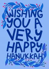 Happy Hannukkah - Jewish Celebration - Maccabees created by Ludicrous Prints
