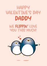 Cute Valentine's Card - For Dad - From The Kids created by Twisted Haggis