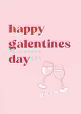 Funny Valentines Card - Happy Galentines Day created by Brainbox Candy
