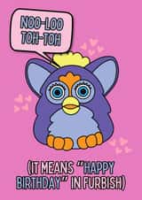 Cute 90s Themed Birthday Card for Partner or Friend created by ProperMintPrints.MCR