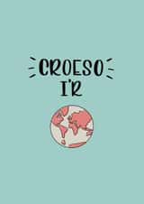 Welsh Welcome To The World - Croeso I’r Bŷd - Babi Newydd card created by JHC Card Designs