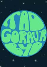 Modern Father's Day Card - Tad Gorau'r Byd - Welsh created by babbittybabbitt