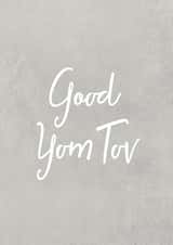 Classic Faith Card - Good Yom Tov created by Mazeltov Greetings