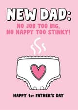 First Father's Day Card - 1st Father's Day - Stinky Nappy created by Eskimo Kiss Designs