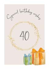Classic 40th Birthday Card - Special Wishes - Watercolour Presents created by Heather Trefusis Art