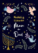 Classic Christmas card - For Mam & Dad - Welsh Language created by Paperleaf Studios 