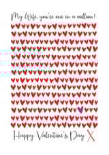 Heartfelt Valentine's Day - For Wife - One In A Million created by The Boy and the Bear