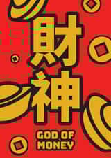 Classic Chinese New Year Card - Wealth - Lunar New Year created by Marks