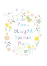 Cute Birthday Card - For Mam - Pen-blwydd Hapus Mam created by Paperleaf Studios 