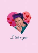 Cute Valentine's Day Card - Squid Game - I Like You created by Dolli Does Design